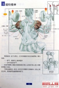 39