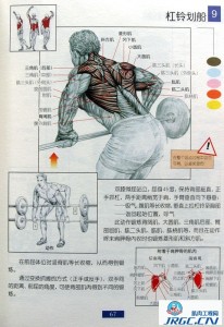 58